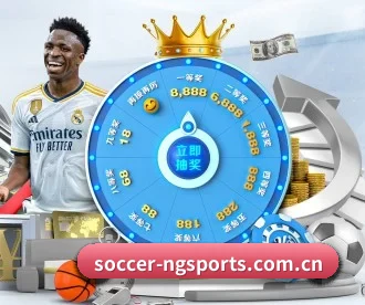 soccer-ngsports.com.cn APP 深度功能（ngsportsltd.com）
